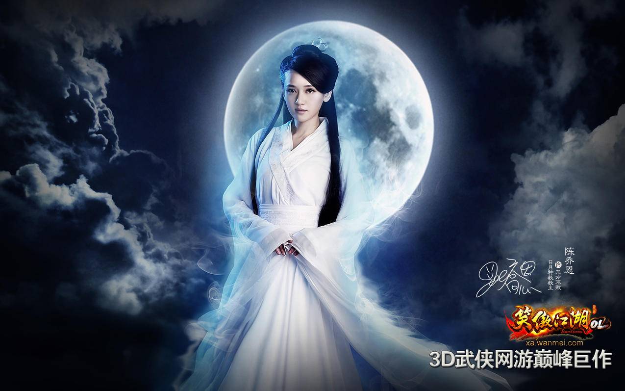 网红商城